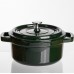 Кокотница чугунная эмалированная 2 л, малахит Yiwu HP-FLG-8 green