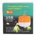 Фонарь кемпинговый аккумуляторный подвесной USB 11×14 см туристический подвесной фонарь HP-DT-2