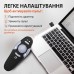 Пульт для презентаций USB указка кликер на 10 метров UR147B