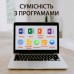 Пульт для презентаций USB указка кликер на 10 метров UR147B