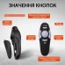 Пульт для презентаций USB указка кликер на 10 метров UR147B