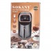 Кофеварка электрическая 600 (мл) для дома и офиса Sokany SK-04015
