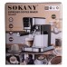 Кофеварка рожковая 3в1 с капучинатором 1350 Вт  бак 1 л Sokany SK-04027