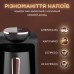 Электротурка Sokany SK0136 250 мл черный с золотом