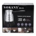 Электротурка Sokany кофеварка 600 Вт для дома 500 мл SK-213