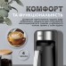 Электротурка Sokany SK0137 автоматическая 550 Вт 250 мл