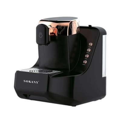 Кофемашина 700 Вт профессиональная электрическая кофеварка Sokany SK-04010