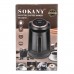 Кофеварка электрическая 600 (мл) для дома и офиса Sokany SK-04018