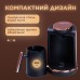 Электротурка Sokany SK0136 250 мл черный с золотом