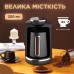 Электротурка Sokany SK0136 250 мл черный с золотом