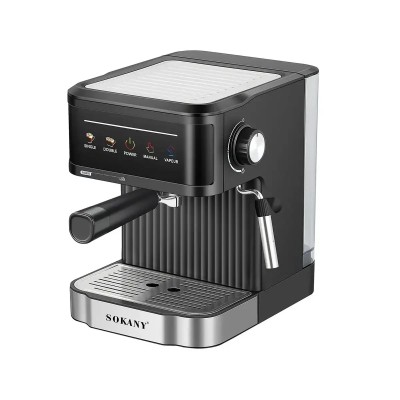 Кофемашина с капучинатором 1.8 л профессиональная Sokany электрическая SK-04025
