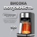 Электротурка Sokany SK0137 автоматическая 550 Вт 250 мл