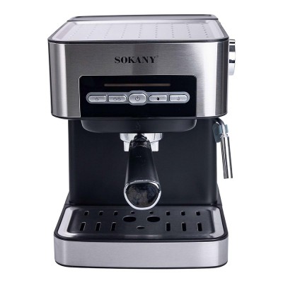 Кофеварка с трубкой для молока 1.6 л  кофемашина для дома 850 Вт Sokany SK-6862