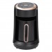 Кофеварка электрическая 600 (мл) для дома и офиса Sokany SK-04018