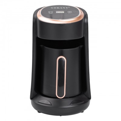 Кофеварка электрическая 600 (мл) для дома и офиса Sokany SK-04018