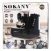 Кофемашина 700 Вт профессиональная электрическая кофеварка Sokany SK-04010