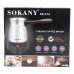 Электротурка Sokany кофеварка для дома 500 мл SK-214