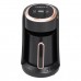 Кофеварка электрическая 600 (мл) для дома и офиса Sokany SK-04018