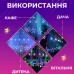 Гирлянда штора светодиодная GarlandoPro звезда и елка 120LED 3х0,9 м 8 режимов 1733069ML