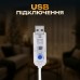 Гирлянда-штора Роса 200 LED 10 нитей 3*2 м USB Garlando USB173304Y