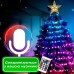 Умная гирлянда Smart 250 LED длина 2,5 м с управлением со смартфона зеленая, мультиколор 1733043GR