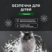 Гирлянда роса на пульте 100 метров на 1000 led светодиодов капля белый провод белая 1000L100MWW