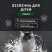Гирлянда роса на пульте 200 метров на 2000 led светодиодов капля белый провод белая 2000L200MWW