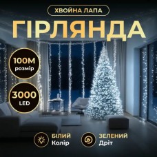 Гирлянда-нитка Роса Хвойная лапа 2000 LED 100 метров зеленая нить белый Garlando D2000L100MGW