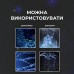 Гирлянда роса на пульте 50 метров на 500 led светодиодов капля белый провод синяя 500L50MWBL