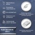 Гирлянда светодиодная GarlandoPro 270 LED Водопад 3х3 м 10 линий 8 режимов Белый 1733051W