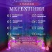 Гирлянда штора 2х2 м 240 LED светодиодная медный провод 8 нитей ZWM2240LEDML