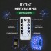 Гирлянда роса на пульте 200 метров на 2000 led светодиодов капля белый провод синяя 2000L200MWBL