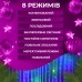 Гирлянда штора 3х2 м 144 LED светодиодная медный провод 16 нитей ZWM2320LEDML