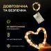 Гирлянда роса 10 метров капля на батарейках на 100 led белый провод желтая 100L10MWY