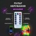 Светодиодная гирлянда Роса нить 500 LED длина 50 м от сети белая нить с пультом Мультиколор 500L50MWМL