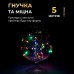 Светодиодная гирлянда Роса 5 метров на батарейках нить 50 led на зеленом проводе мультиколор 50L5MGML