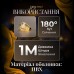 Гирлянда штора с фигурками Воздушный шар 3 метра 6 ламп теплый желтый свет 6L3MBAL