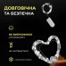 Светодиодная гирлянда Роса 3 метра на батарейках 30 led нить на белом проводе белая 30L3MWW