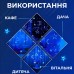 Гирлянда светодиодная штора GarlandoPro звезда и луна 108LED 3х0,9 м гирлянда звезда Синий 1733058BL