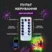 Гирлянда роса на пульте 100 метров на 1000 led светодиодов капля белый провод мультиколор 1000L100MWML