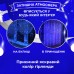 Гирлянда светодиодная GarlandoPro 270 LED Водопад 3х3 м 10 линий 8 режимов Синий 1733050BL