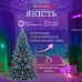 Гирлянда штора 2х2 м 240 LED светодиодная медный провод 8 нитей ZWM2240LEDML