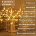 Гирлянда штора 3х0,9 м снежинка звезда на 145 LED лампочек светодиодная 10 шт Желтый 1733068Y