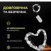 Светодиодная гирлянда Роса 5 метров на батарейках 50 led нить на белом проводе белая 50L5MWW