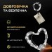 Гирлянда роса 10 метров капля на батарейках на 100 led белый провод белая 100L10MWW