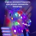 Умная гирлянда Smart 200 LED длина 2 м с управлением со смартфона прозрачная, мультиколор 1733042W