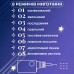 Гирлянда светодиодная штора GarlandoPro звезда и луна 108LED 3х0,9 м гирлянда звезда Белый 1733059W
