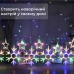 Гирлянда штора 3х0,9 м снежинка звезда на 145 LED лампочек светодиодная 10 шт 1733065ML