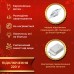 Гирлянда светодиодная GarlandoPro 270 LED Водопад 3х3 м 10 линий 8 режимов Желтый 1733052Y