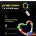 Светодиодная гирлянда Роса 5 метров на батарейках нить 50 led на зеленом проводе мультиколор 50L5MGML